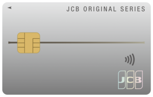 JCB一般カードのデザイン