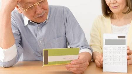 （※写真はイメージです／PIXTA）