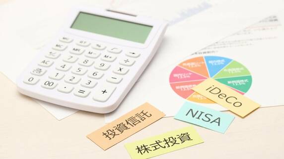 富裕層こそ「増やす前に守る」べき理由──分散管理で資産を減らさない戦略【国際税務の専門家が解説】