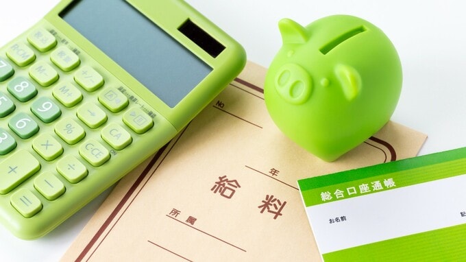 がんばっても貯金できない人に朗報…着実に老後資産形成が進む〈超シンプルなスキーム〉