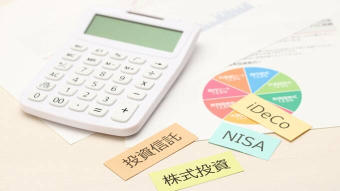 富裕層こそ「増やす前に守る」べき理由──分散管理で資産を減らさない戦略【国際税務の専門家が解説】