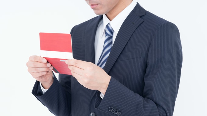 本当のお金持ちは「目的のない貯金」をしない理由