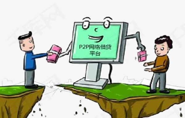 （注）「网络借贷平台」は「ネット融資プラットフォーム」。足元の崖が危うさを表している。  （出所）中国ネット千庫網より転載