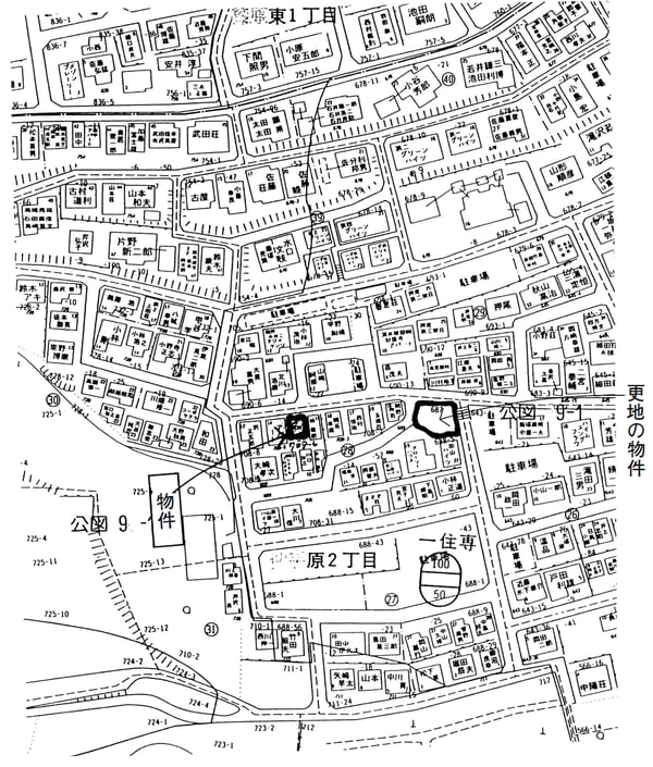 （株式会社ゼンリンの「住宅地図」より引用）