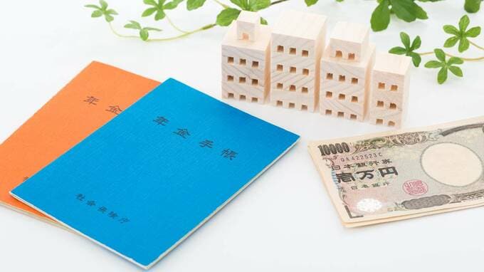 65歳で定年「平均貯蓄額2080万円」も、これで老後は安心か？