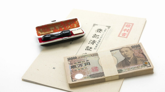 被相続人が外国人である場合の「相続の準拠法」