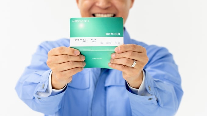 2026年12月からiDeCo大幅改正…「年金を繰り下げた人」が享受できる特殊なメリット【FPが解説】