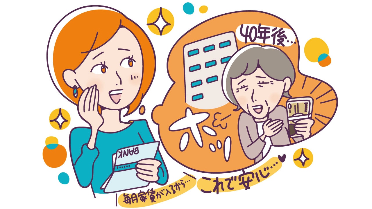 増加する高齢者の自己破産…老後資金の不足に備えるには?