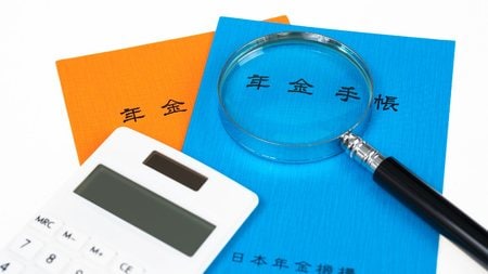 （※画像はイメージです／PIXTA）