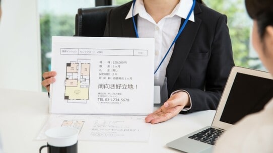 日本の不動産賃貸業、今後50年の未来図…キーワードは「少子高齢化」「シングル」「外国人労働者」