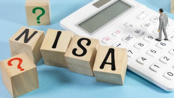 新NISAを始める前に知っておきたい！投資信託の運用実績の見方とは？