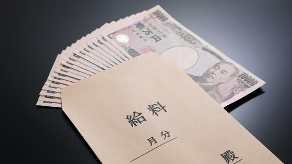 高給取り、撃沈…「住みたい街」に見えた勝ち組の切ないリアル