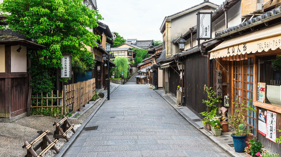 エリアごとに見る京都不動産の特徴と物件選びのポイント