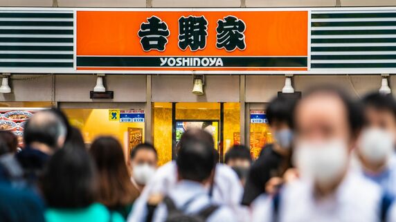 吉野家HD会長「わたしは褒められるのが嫌い」…それでも心を動かされた、部下からの「ありがとうメール」の内容