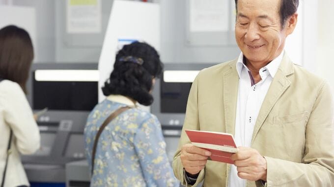 驚異の「年402万円配当」を実現した元金融支店長…〈配当長者〉を叶えた“高配当株への集中投資”という戦略【経済評論家が解説】