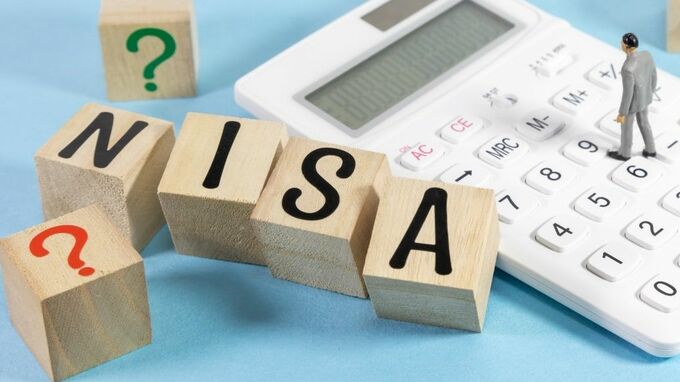 新NISAを始める前に知っておきたい！投資信託の運用実績の見方とは？