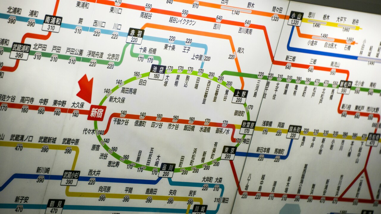 都内の中古1Rマンション投資・・・立地選びのポイントは?