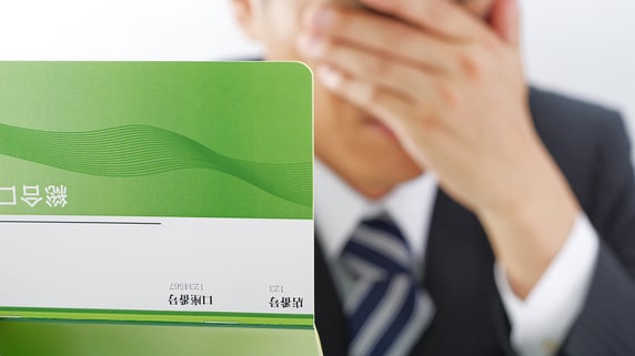 4月～6月は残業しないほうがいいは本当？…実は「得すること」もある意外な理由【サバンナ八木×東大式YouTuber】