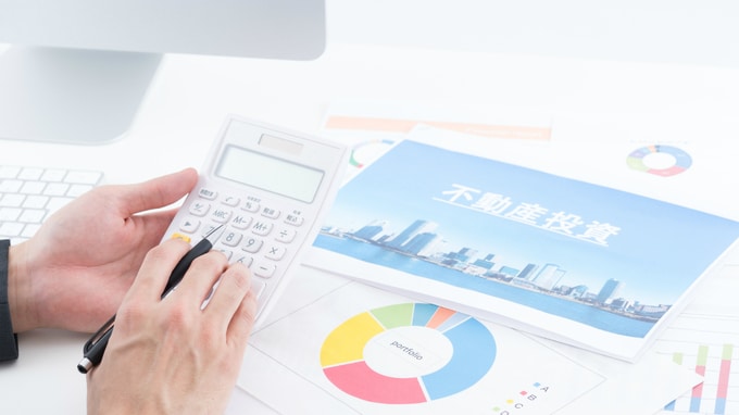 貯蓄など必要なし!? 不動産投資に「向いている性格」4パターン