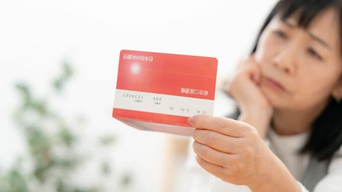 転職できても給料はダウン…50代・60代の転職市場、厳しい現実と「雇われない生き方」への道【ライフシフト研究者が解説】