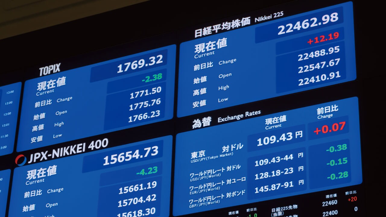企業価値向上表彰候補50社 東証が公表 初めて候補に要注目!!