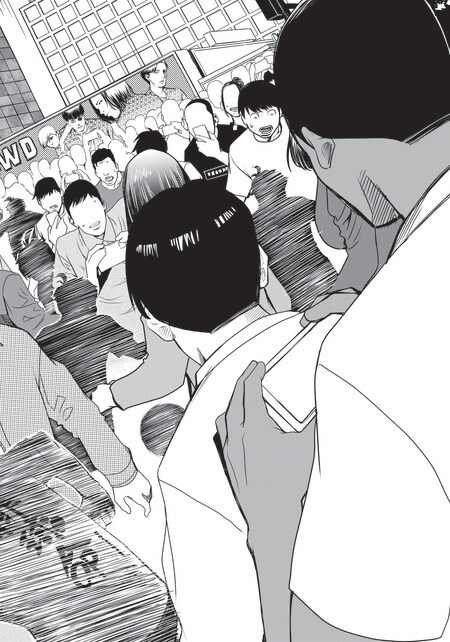 『ゴールデンエッグ』(集英社)より