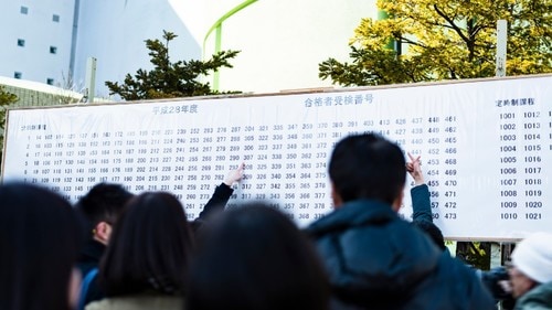 街選びは学校選びの時代になってきた。