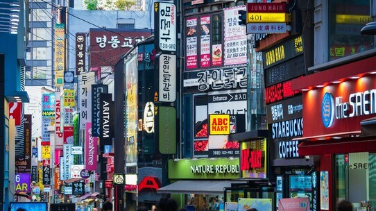 韓国から富裕層が国外脱出――相続税制が促す「静かな移動」【国際税務の専門家が解説】