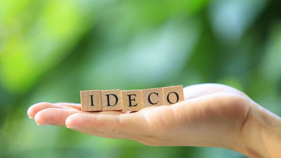 節税方法としての確定拠出年金iDeCo…基本的な仕組みと注意点