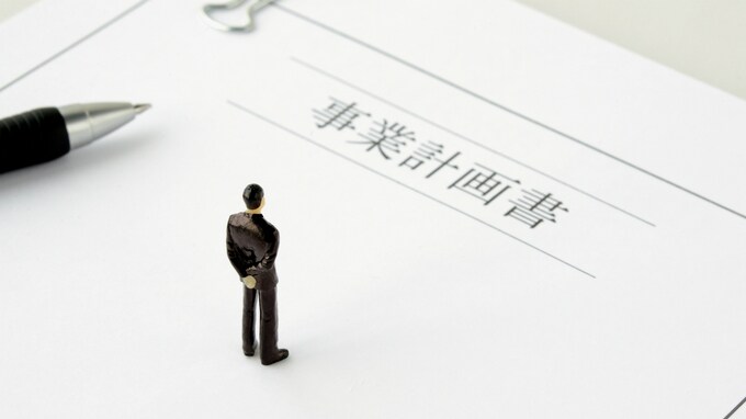 情報弱者を狙った銀行…その威光に逆らえない人々の悲劇