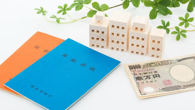 財政検証で長期投資のリスク？低成長でも資産を増やす方法