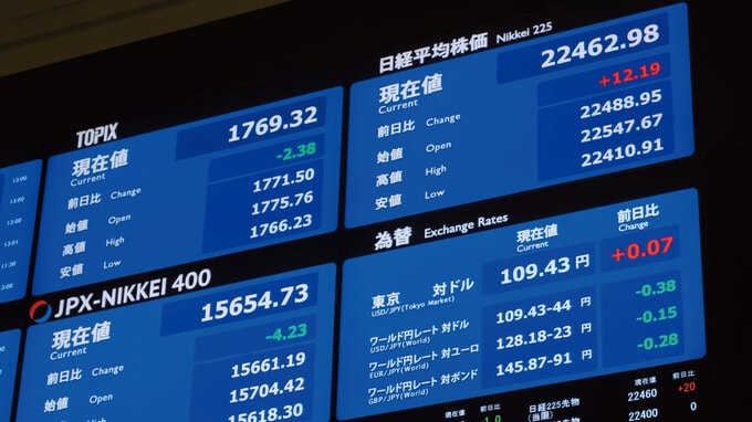 企業価値向上表彰候補50社　東証が公表　 初めて候補に要注目！！