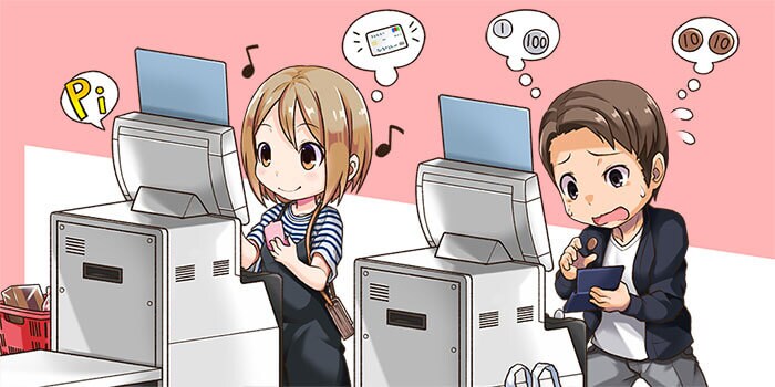 タッチ決済でスムーズに会計