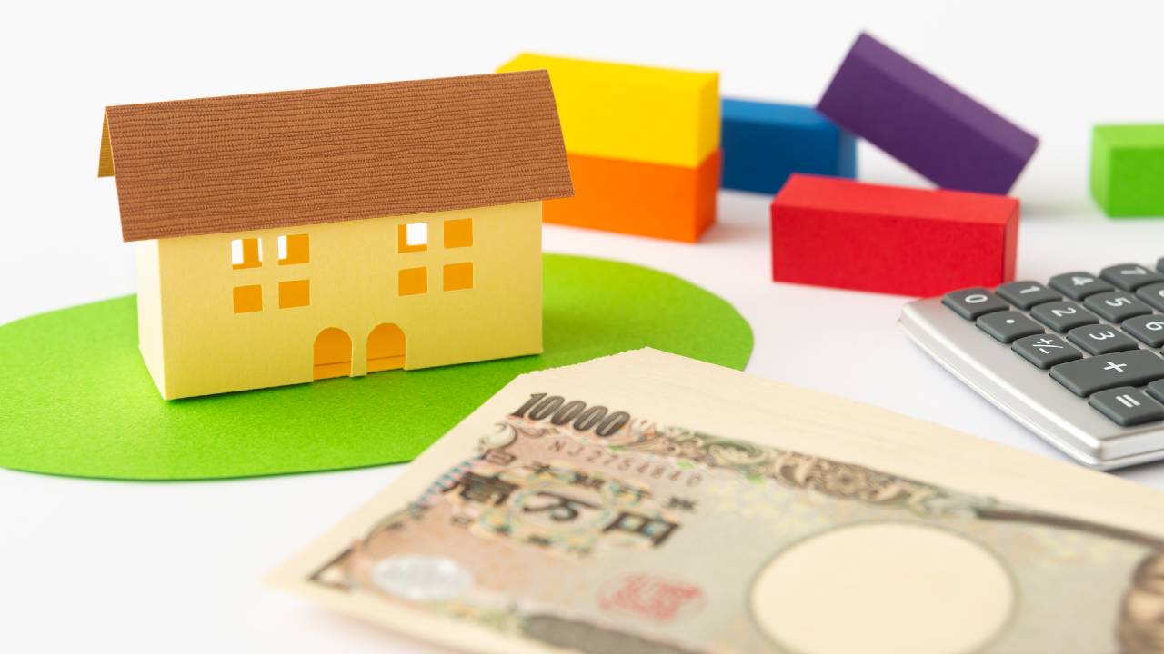 生涯「賃貸暮らし」を決意…「家に関するお金の不安」を解消する方法
