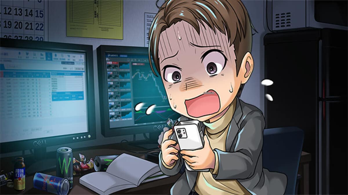 FX初心者必見】ロスカットは守護神！損失を防ぐ仕組みと回避策5つ｜資産形成ゴールドオンライン