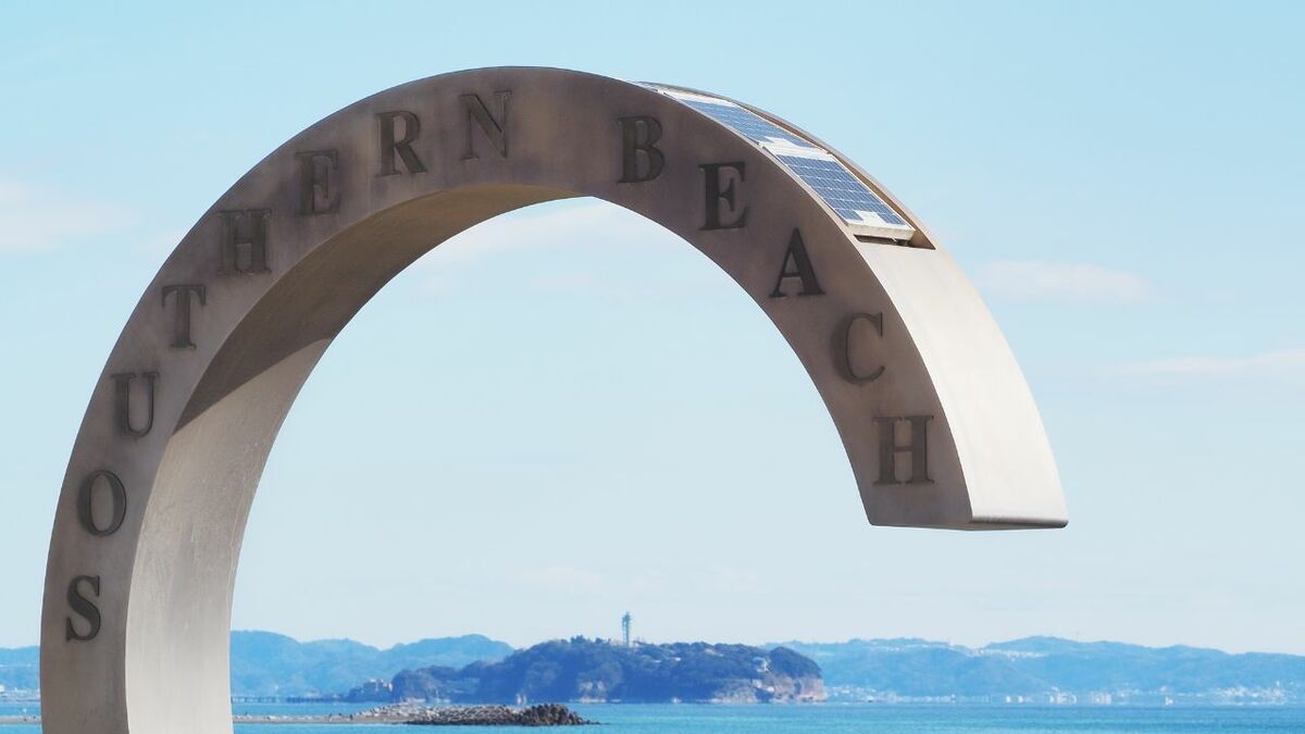 夏はサザンで盛り上がろう！