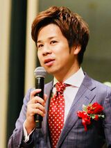 菅原 由一