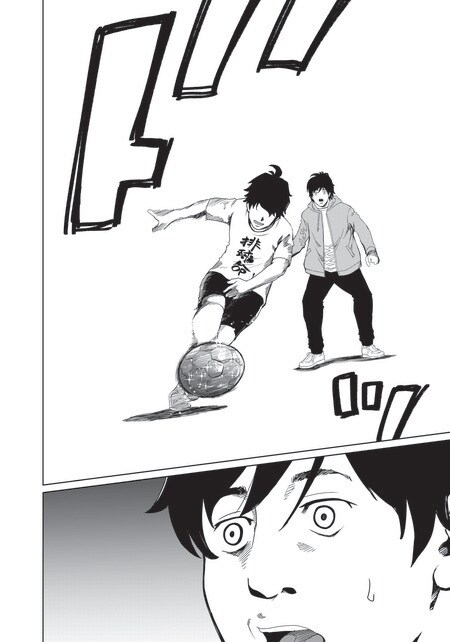 『ゴールデンエッグ』（集英社）より