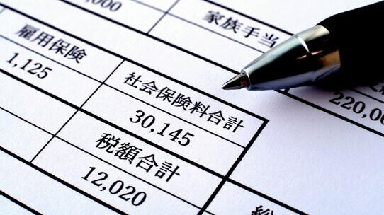 団塊世代は社会保障を明らかに「受け取りすぎ」…現役世代・将来世代はまるで「高齢者の奴隷」!?【経済学者が解説】
