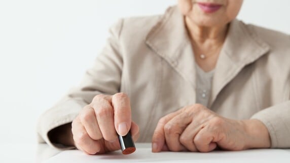 〈資産1億円超〉アメリカ在住の姉（99）との国際相続。ビデオ通話や翻訳ツールを駆使した“複雑な遺産整理”の舞台裏