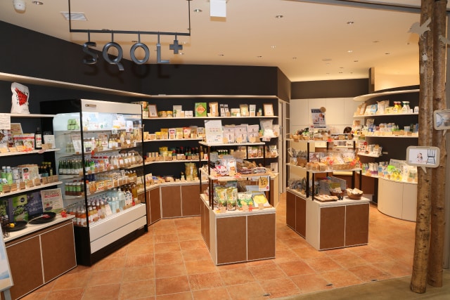 メディカルサプリメント「スコールプラス」