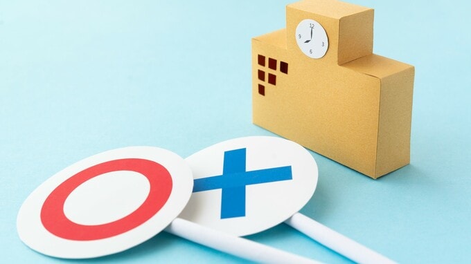 東大36位、京大65位…「ランキング」で見る日本の大学の実力