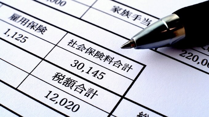 団塊世代は社会保障を明らかに「受け取りすぎ」…現役世代・将来世代はまるで「高齢者の奴隷」!?【経済学者が解説】
