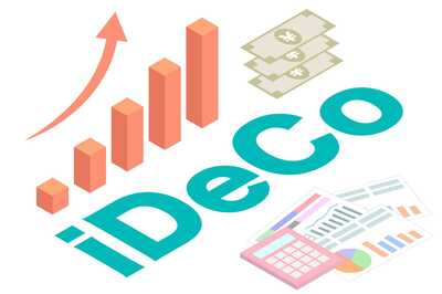 楽天証券でイデコを始める3つの方法