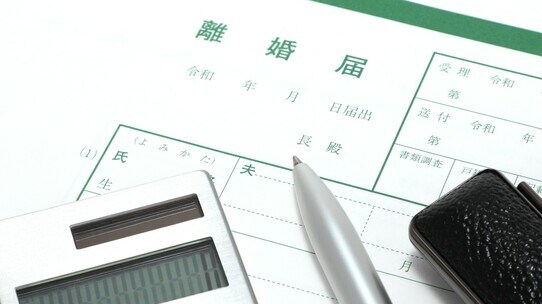 不貞行為、生死不明…裁判所が離婚を認める「5つの理由」【弁護士が解説】
