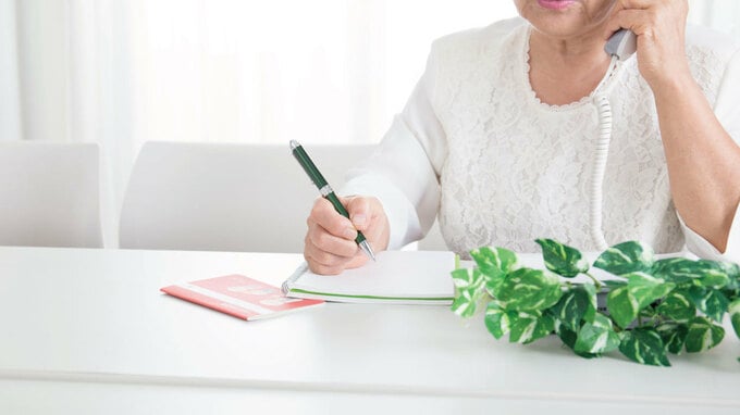 世帯主の変更や公共料金の名義変更　具体的な手続きとは？