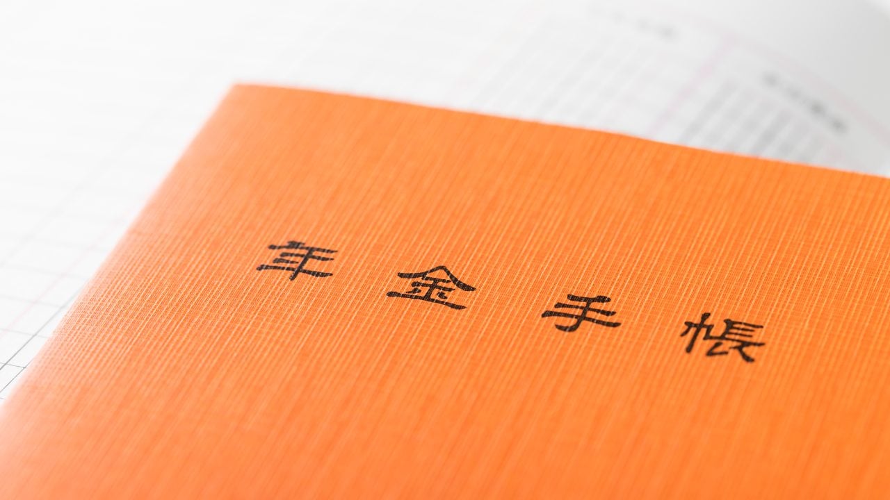 将来世代の給付低下を抑えるため少子化や長寿化に合わせて調整－年金額改定の意義と2026年度以降の見通し（2）