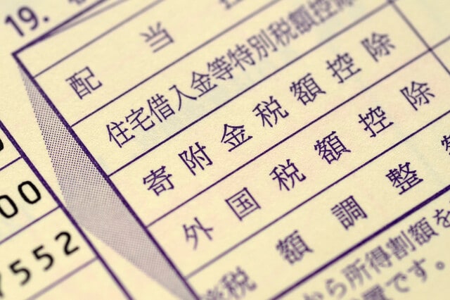 （※写真＝PIXTA）