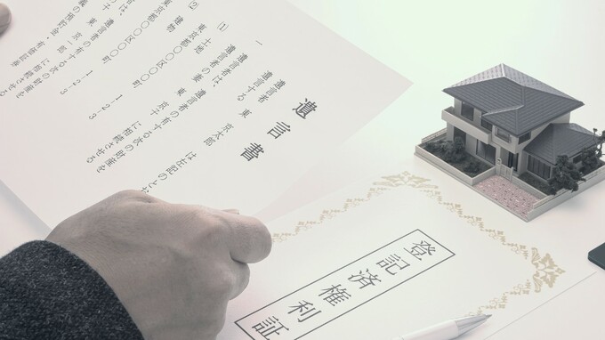 「父がホウキで追い立てて以降、兄は所在不明です…」悩む妹、宙に浮いた〈実家不動産〉の相続問題