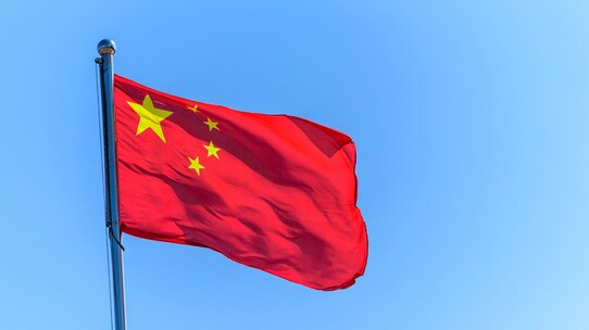 中国「デジタル人民元」発行を正式に示唆…考えられる影響は?
